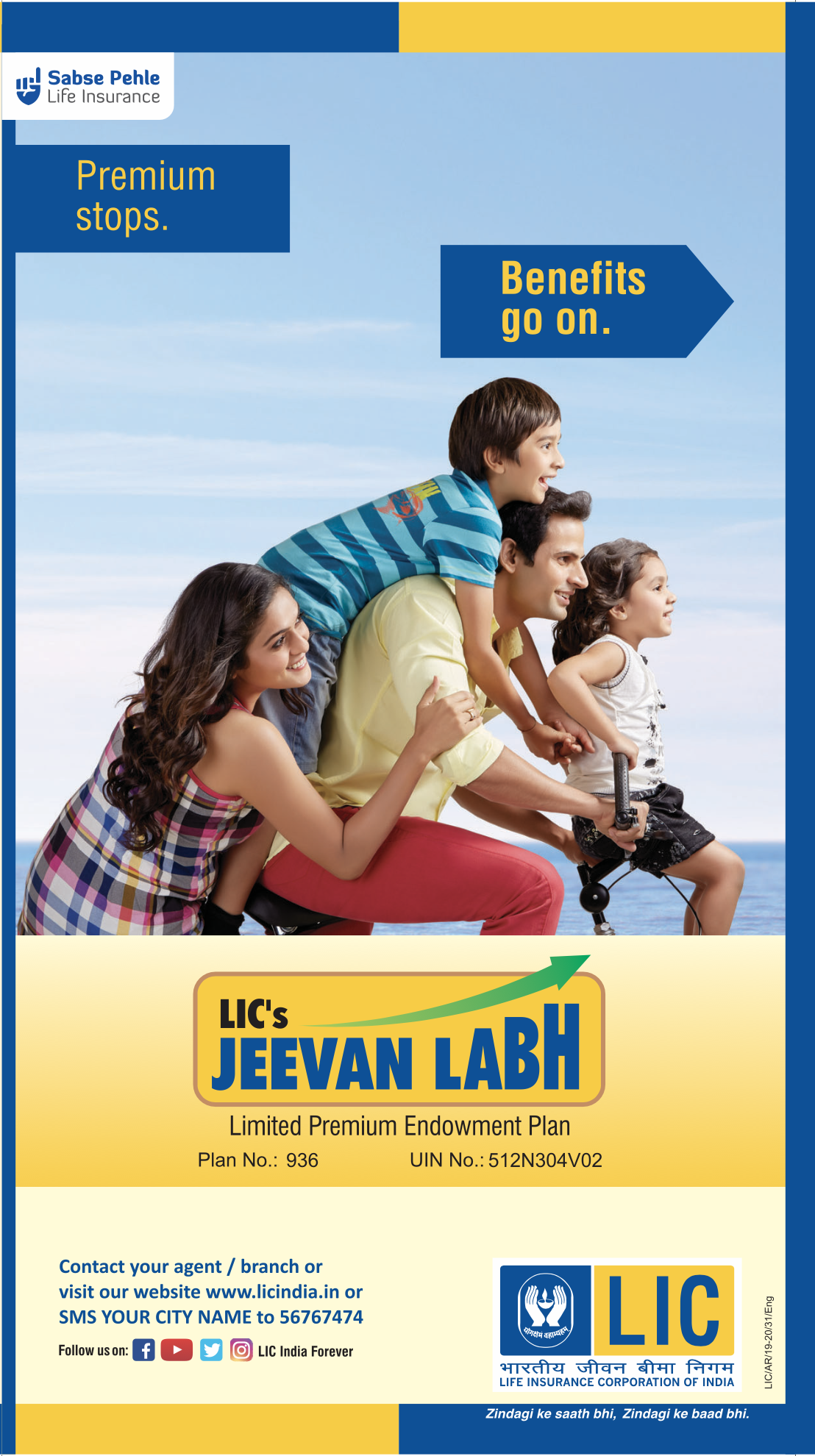 jeevan labh