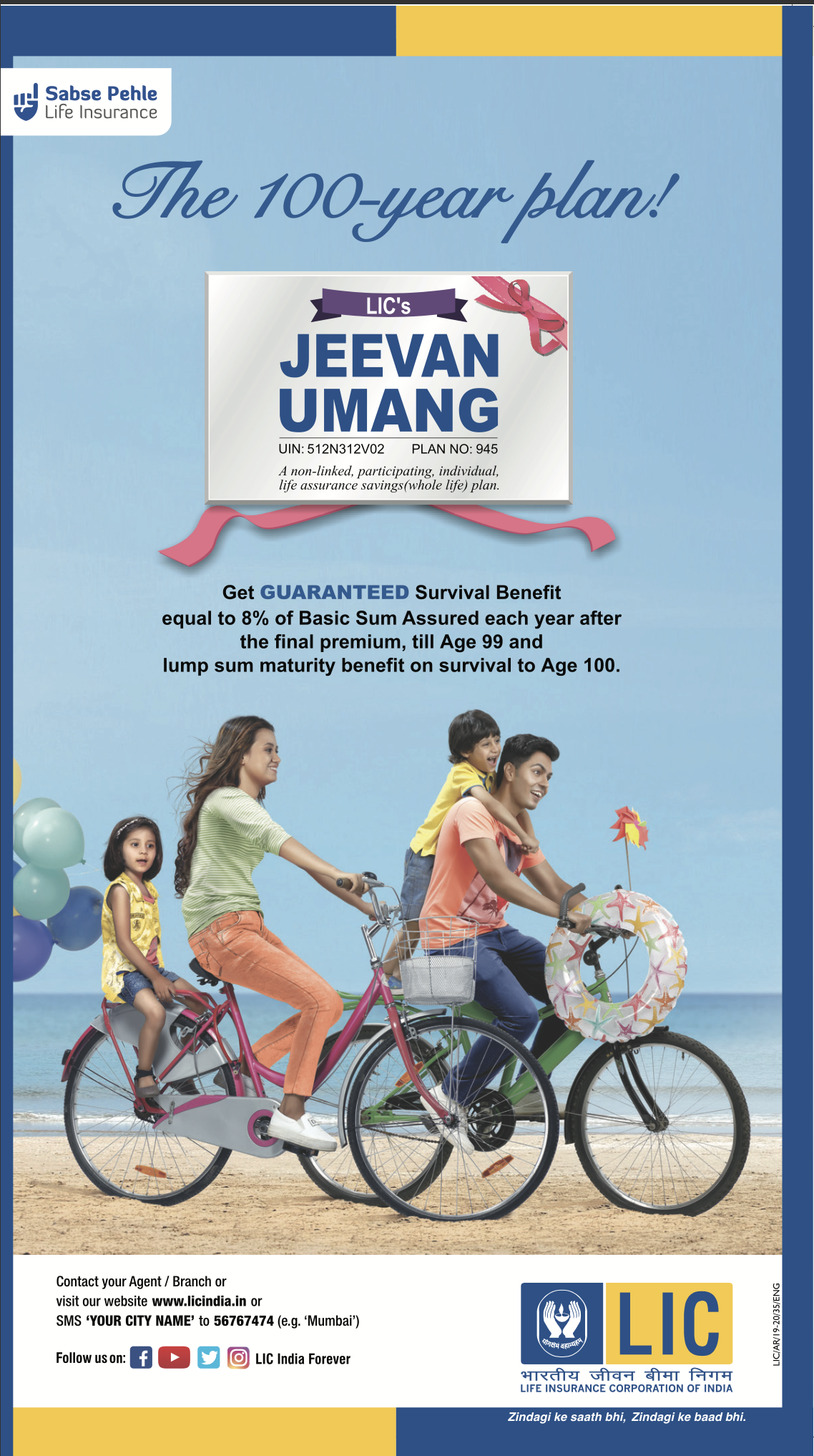 jeevan umang